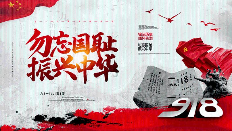 胡萝卜丝要不要焯水，大厨教你正确做法，鲜嫩爽口，开胃下饭游戏画面