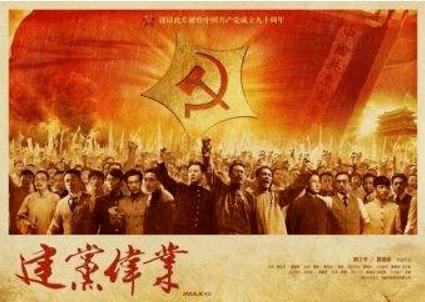 一根长方体木料的横截面积是8d㎡，体积是0.06m这根木料长多少米？游戏画面