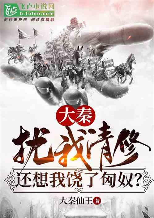应对低温雨雪天气｜湘西消防全力做好低温雨雪冰冻灾害应急准备工作